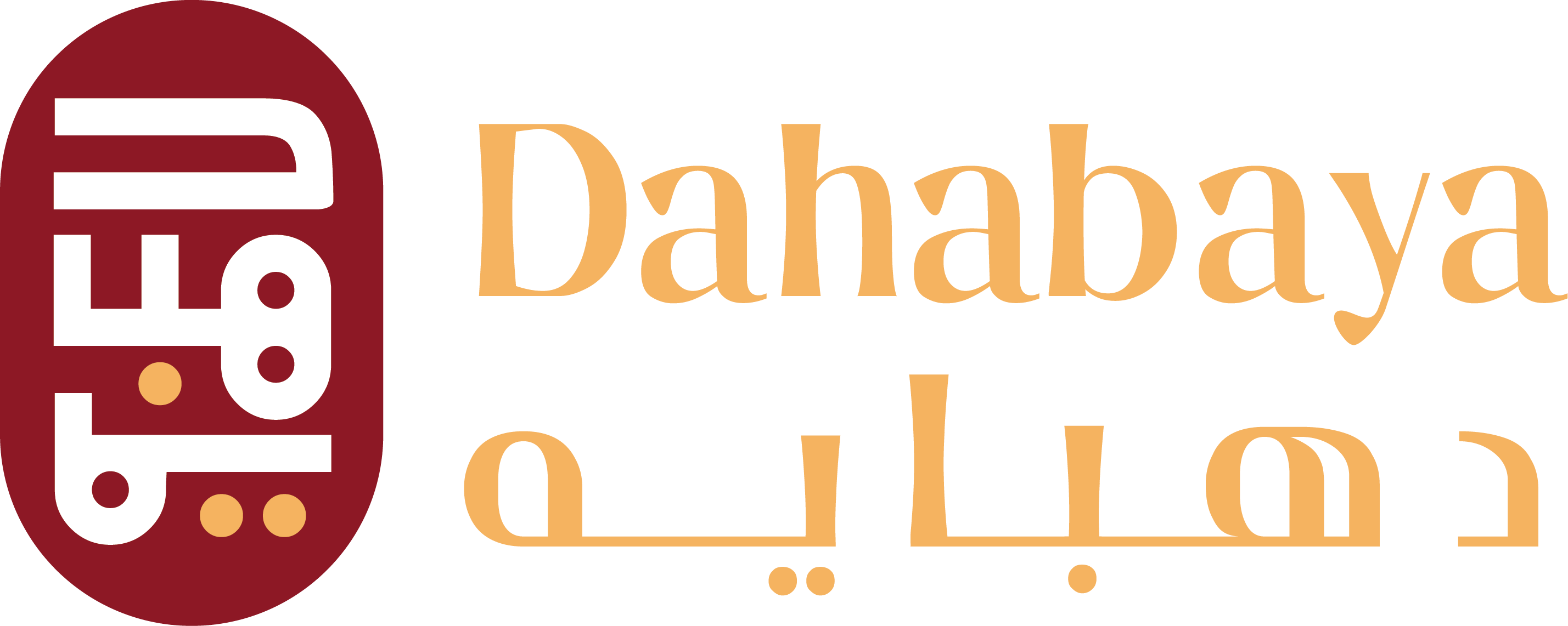Dahabaya