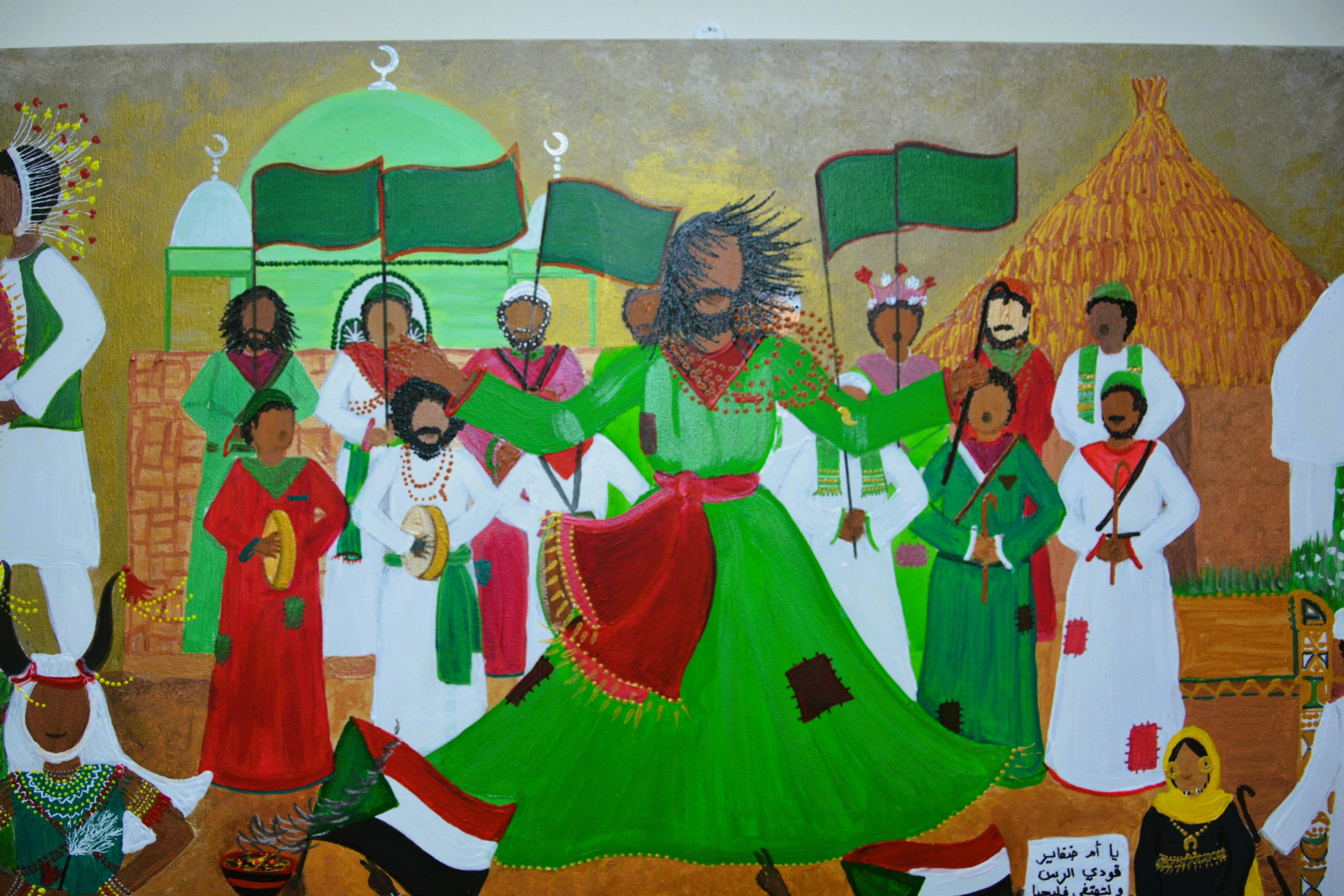 From Halfa to Nimuly Canvas Painting- لوحة من حلفا لنمولي