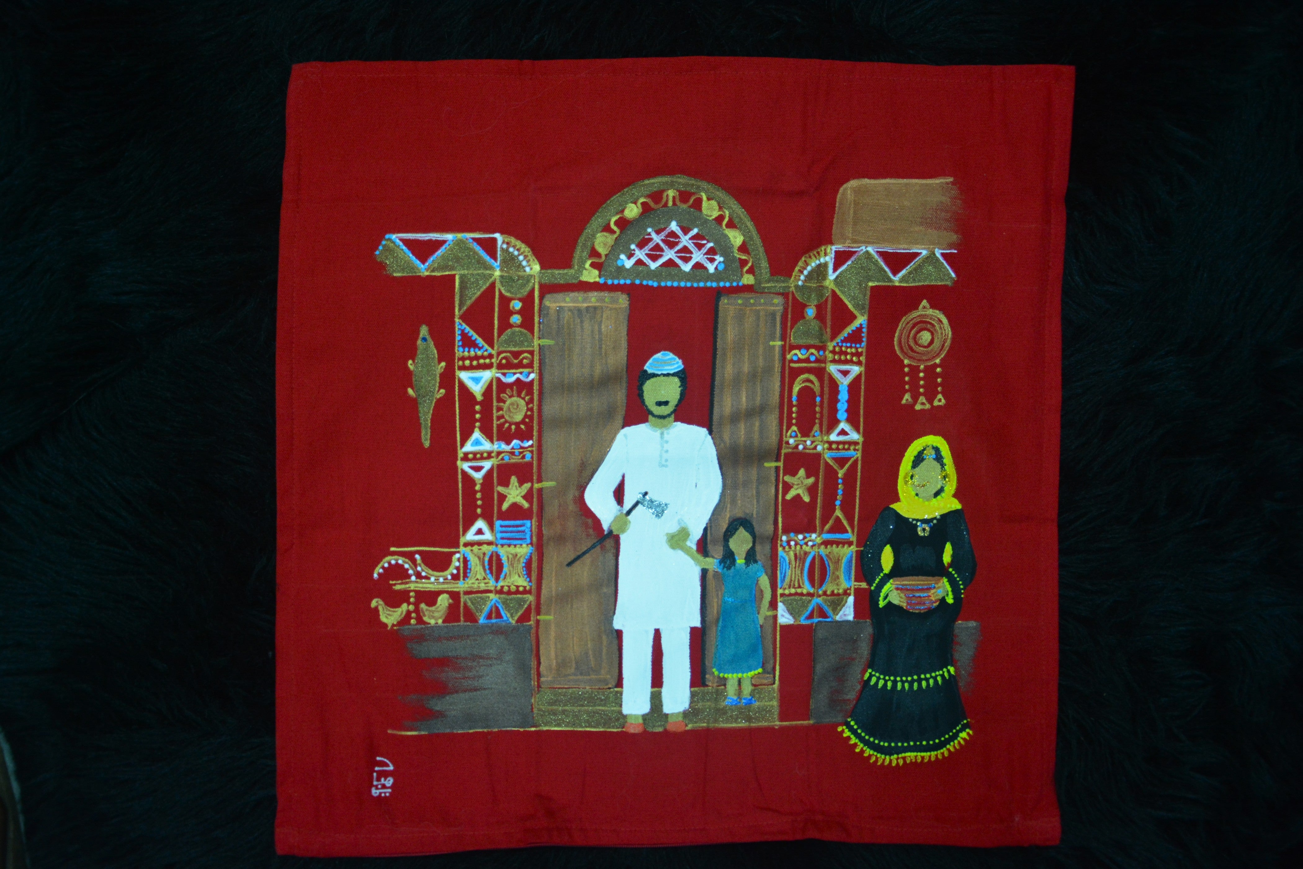 My Father Returned Cushion Cover – غطاء وسادة يابا رجع