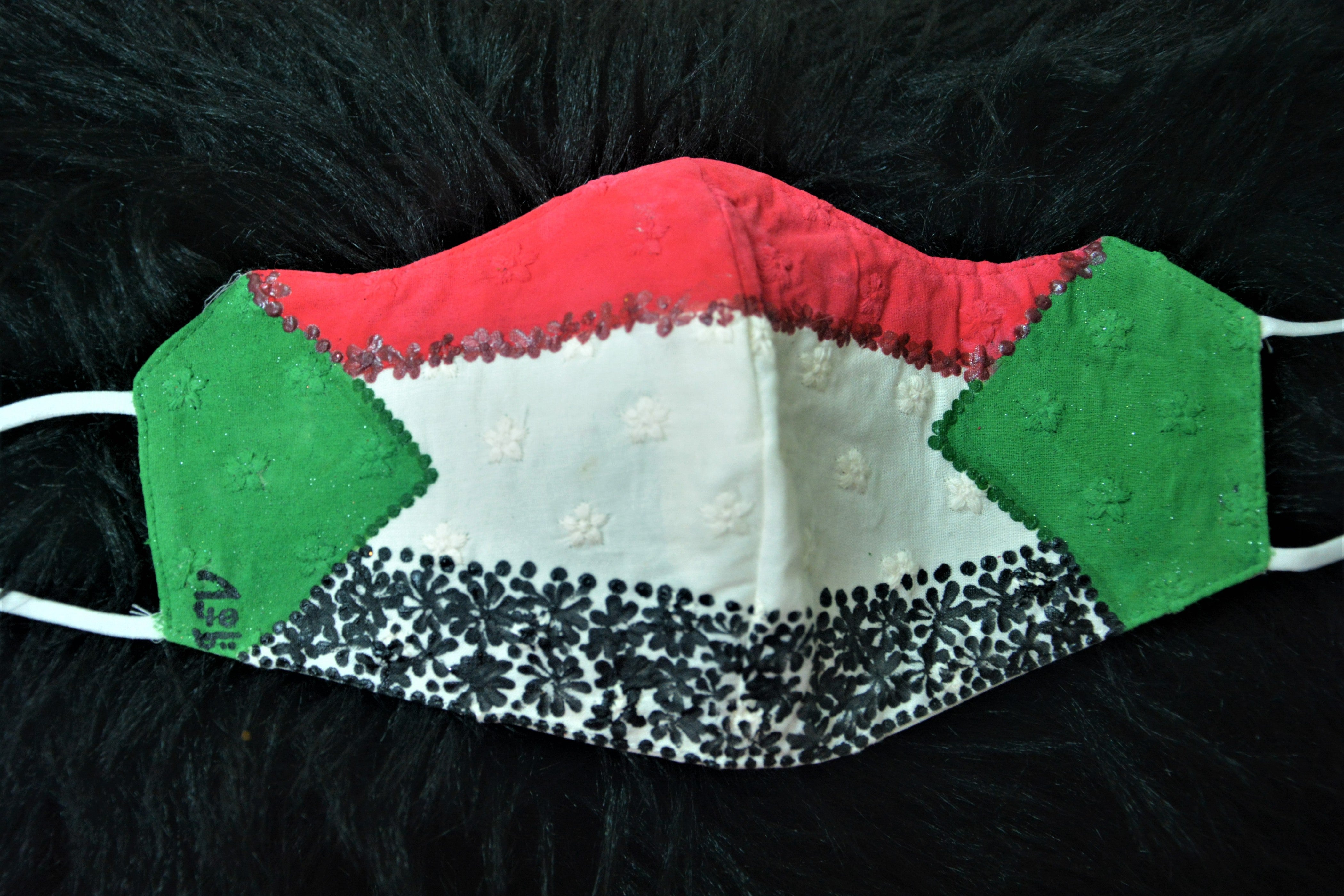 Ana Sudaniya Face Mask