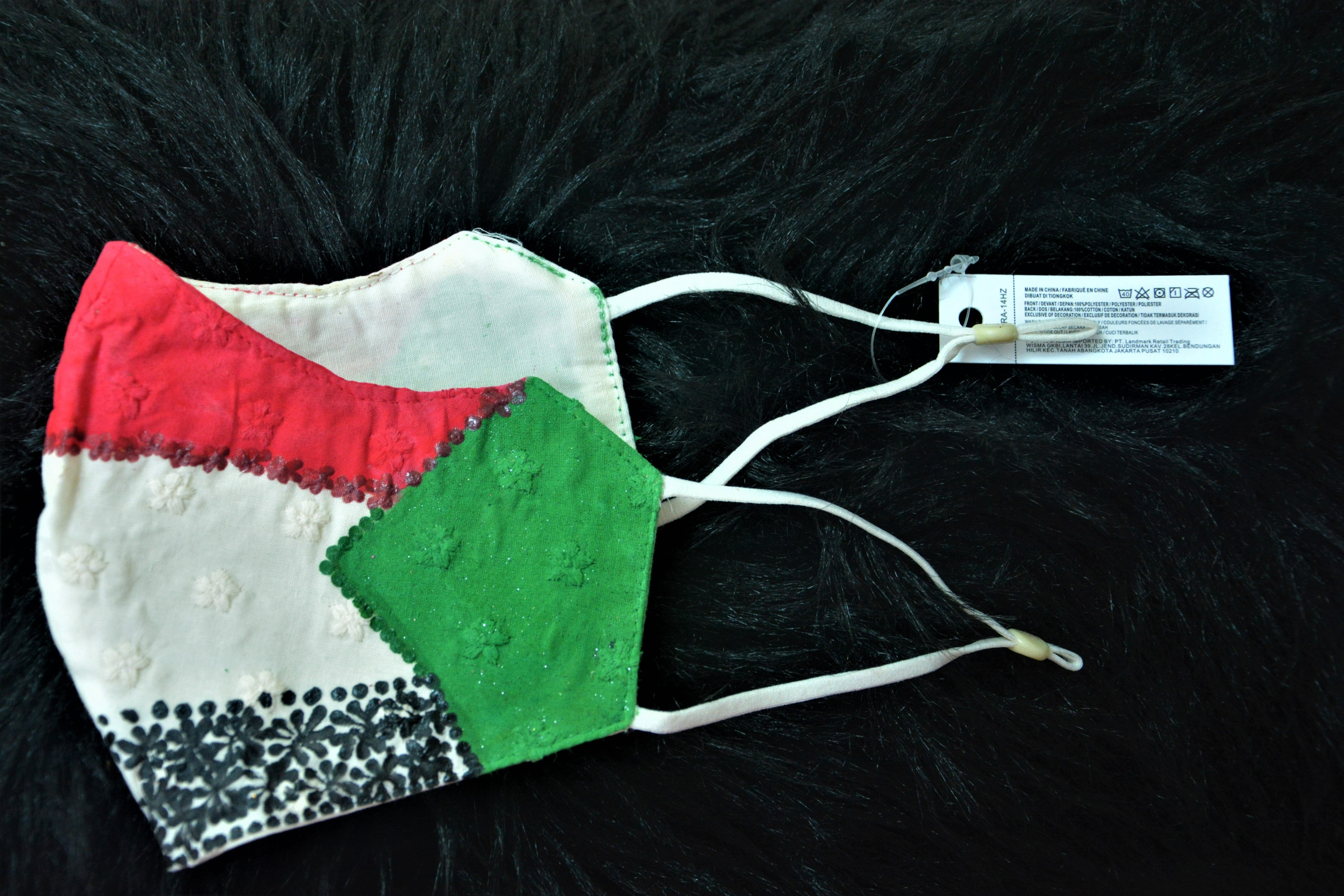 Ana Sudaniya Face Mask