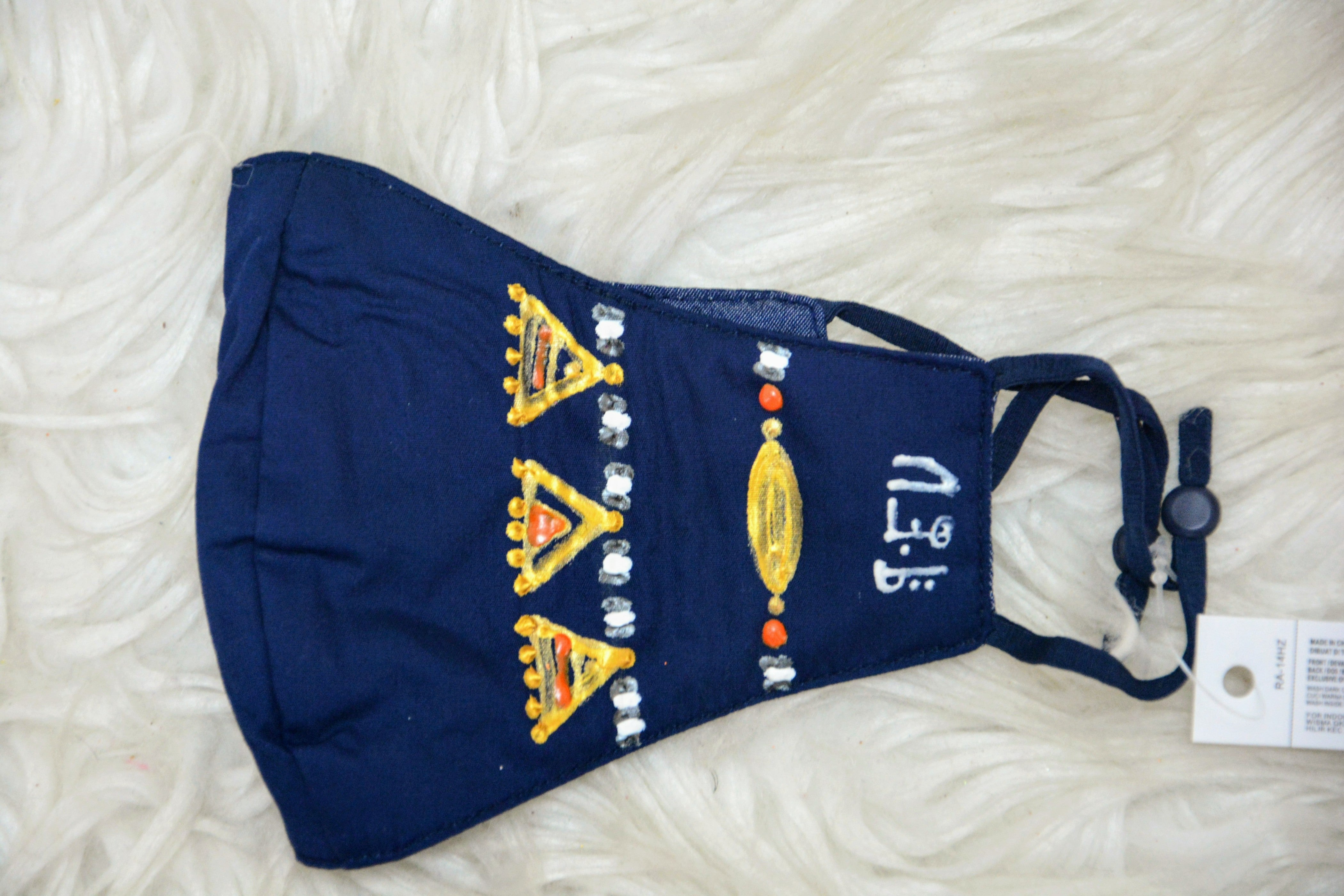 Dahabaya Necklaces Face Mask