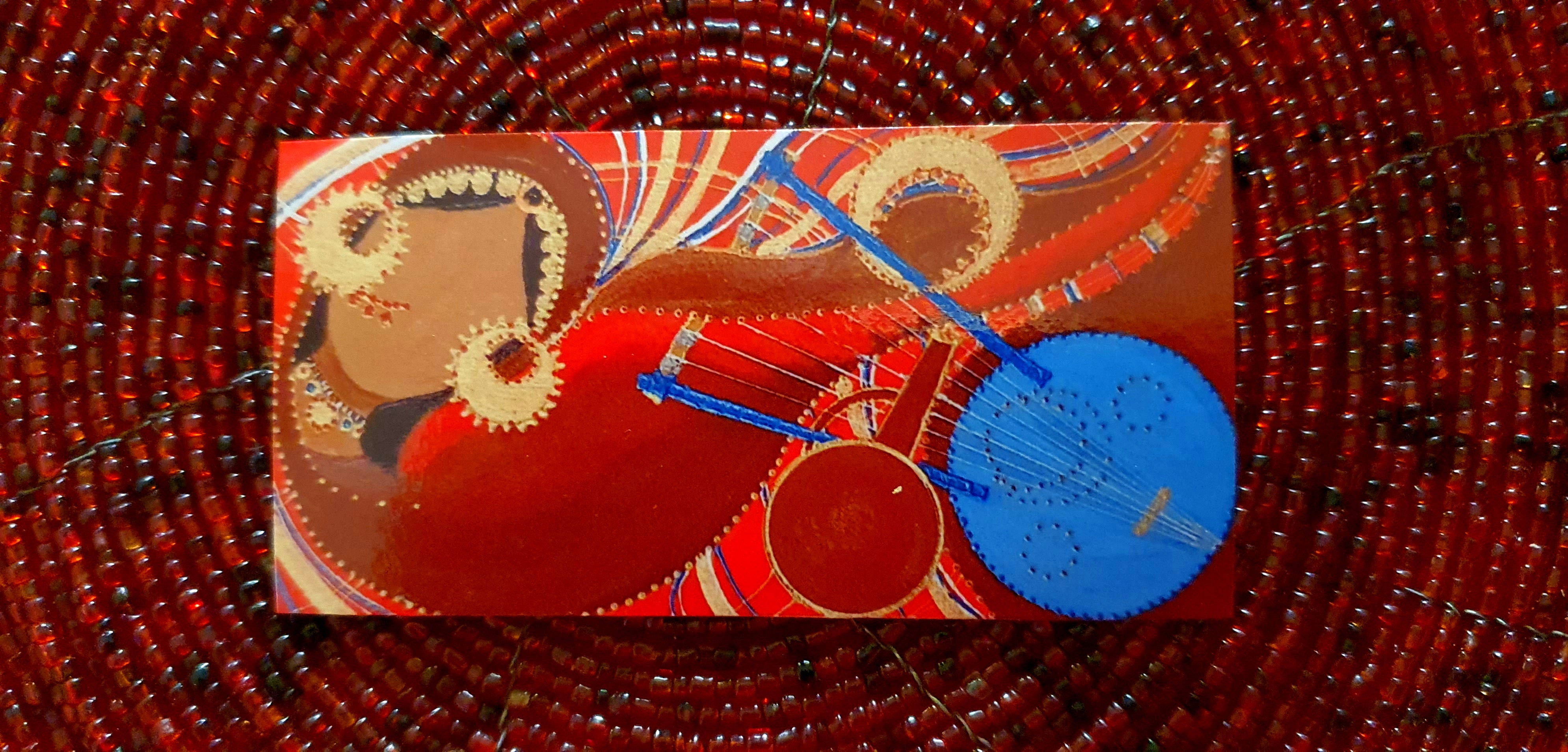 Dahabaya wa eltanbour fridge magnet