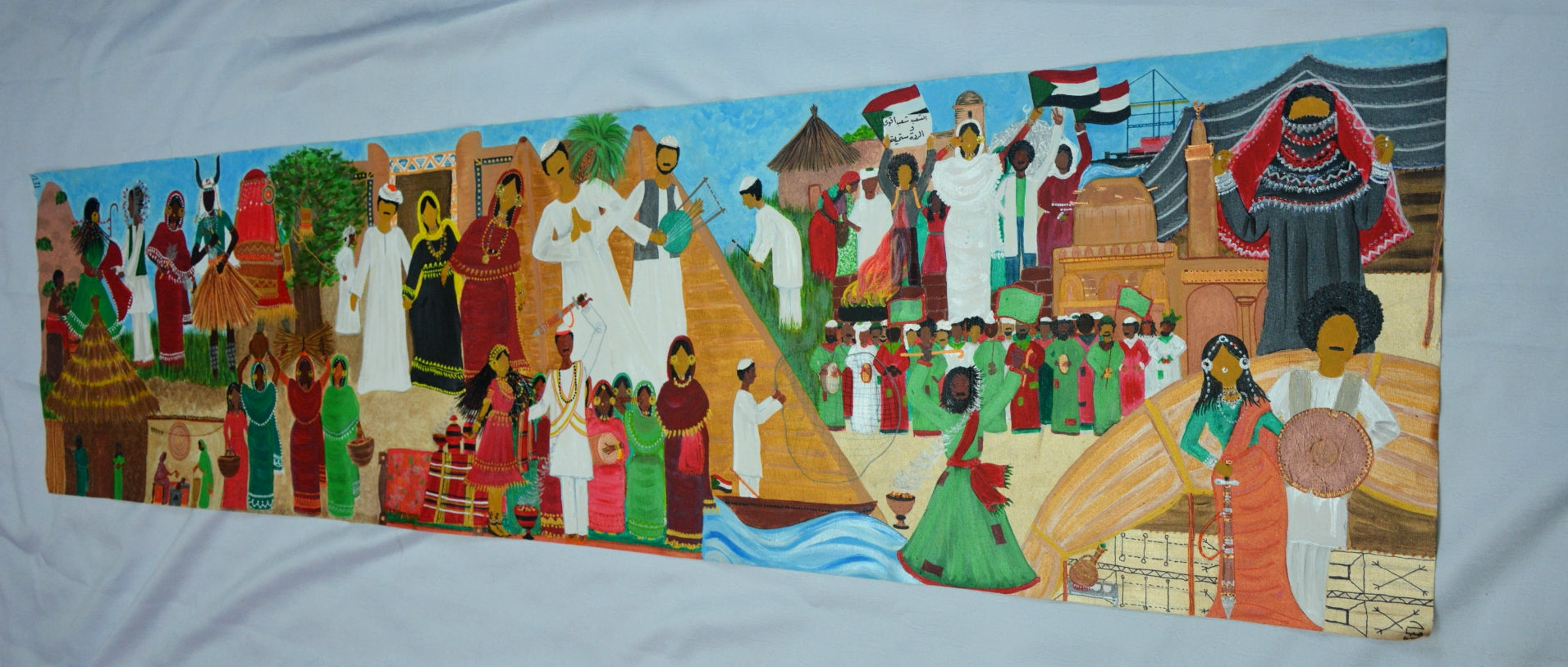 Azzat Al-Sudan Painting- لوحة عزة السودان