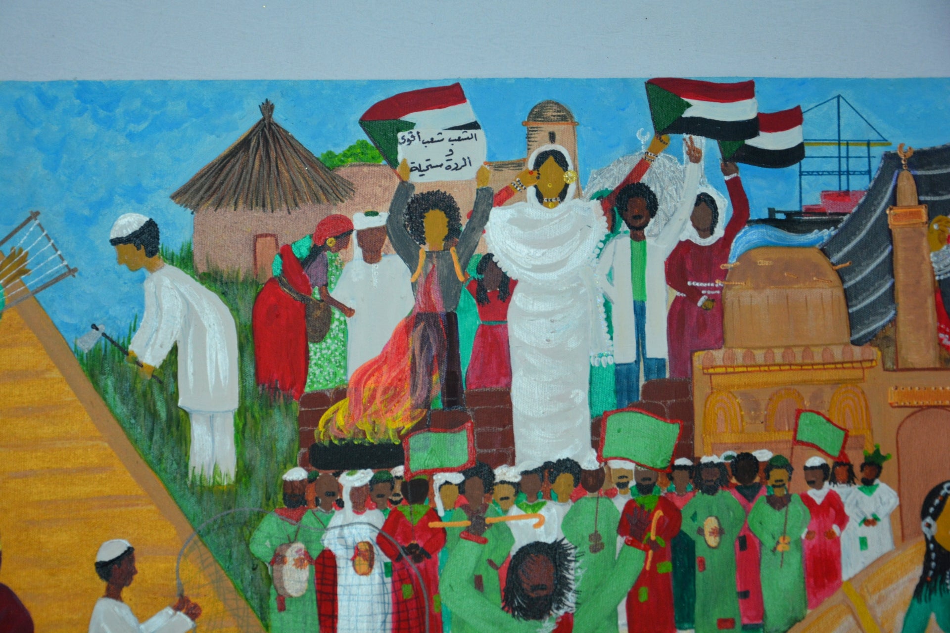 Azzat Al-Sudan Painting- لوحة عزة السودان