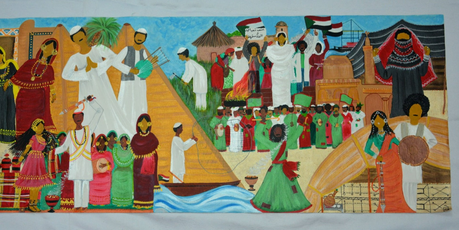 Azzat Al-Sudan Painting- لوحة عزة السودان