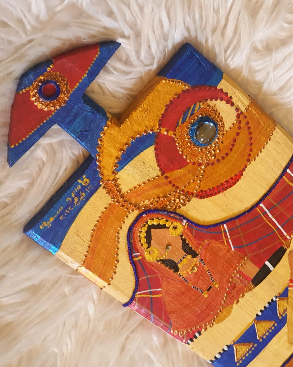 Adeela & Zain-Beaded version