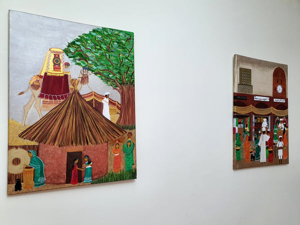 Hamid's Daughter at Gibeash- لوحة بنات حامد في غبيش