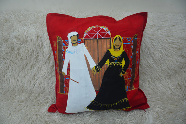 Halfa's Newly Married Cushion Cover –   غطاء وسادة عرسان حلفا