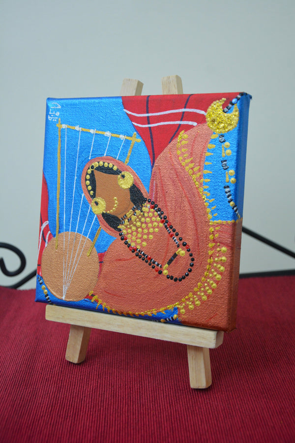 Dahabaya wa Al Tanbour 