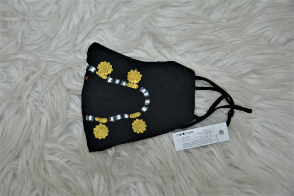 Quarter Coins Necklace Face Mask- قناع وجه عقد ربع جنيهات