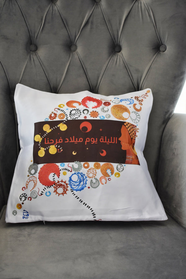 Anniversary & wedding collection cushion cover
