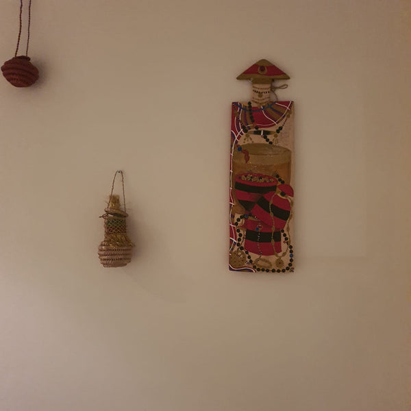 لوح الجرتق- Girtig wooden slate