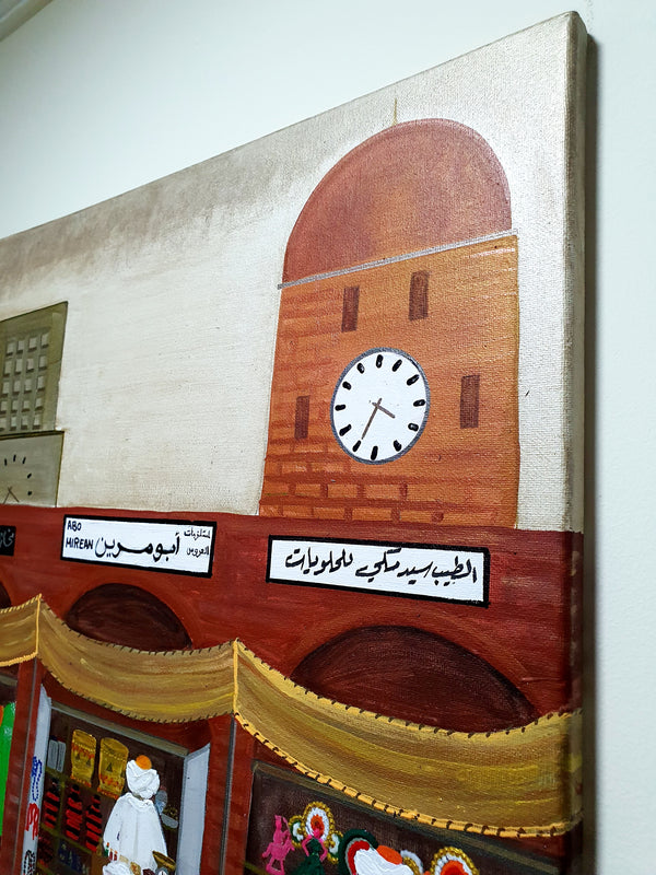 Manahil's Daughters at Souq Omdurman- لوحة بنات مناهل في سوق امدرمان