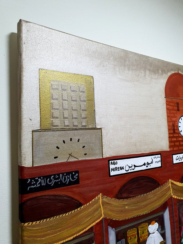 Manahil's Daughters at Souq Omdurman- لوحة بنات مناهل في سوق امدرمان