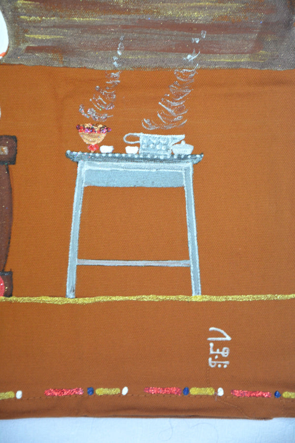 Al-Mashata fe Kasala Cushion Cover –  غطاء وسادة المشاطة في كسلا