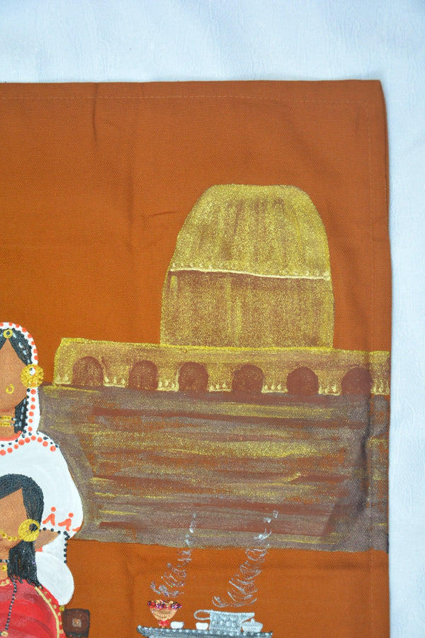 Al-Mashata fe Kasala Cushion Cover –  غطاء وسادة المشاطة في كسلا