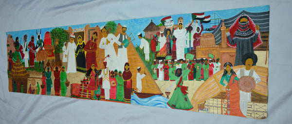 Azzat Al-Sudan Painting 