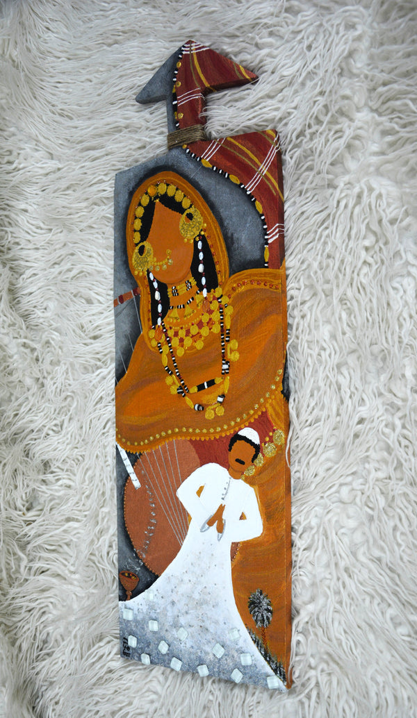 Ajmal Al Hilween Wooden Slate- لوح اجمل الحلوين