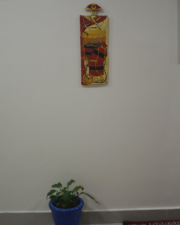 لوح الجرتق- Girtig wooden slate