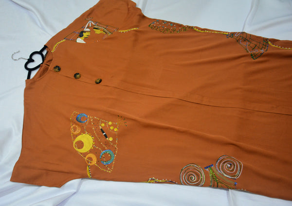 Sudanese Fans Galabya - جلابية هبابات بلدي